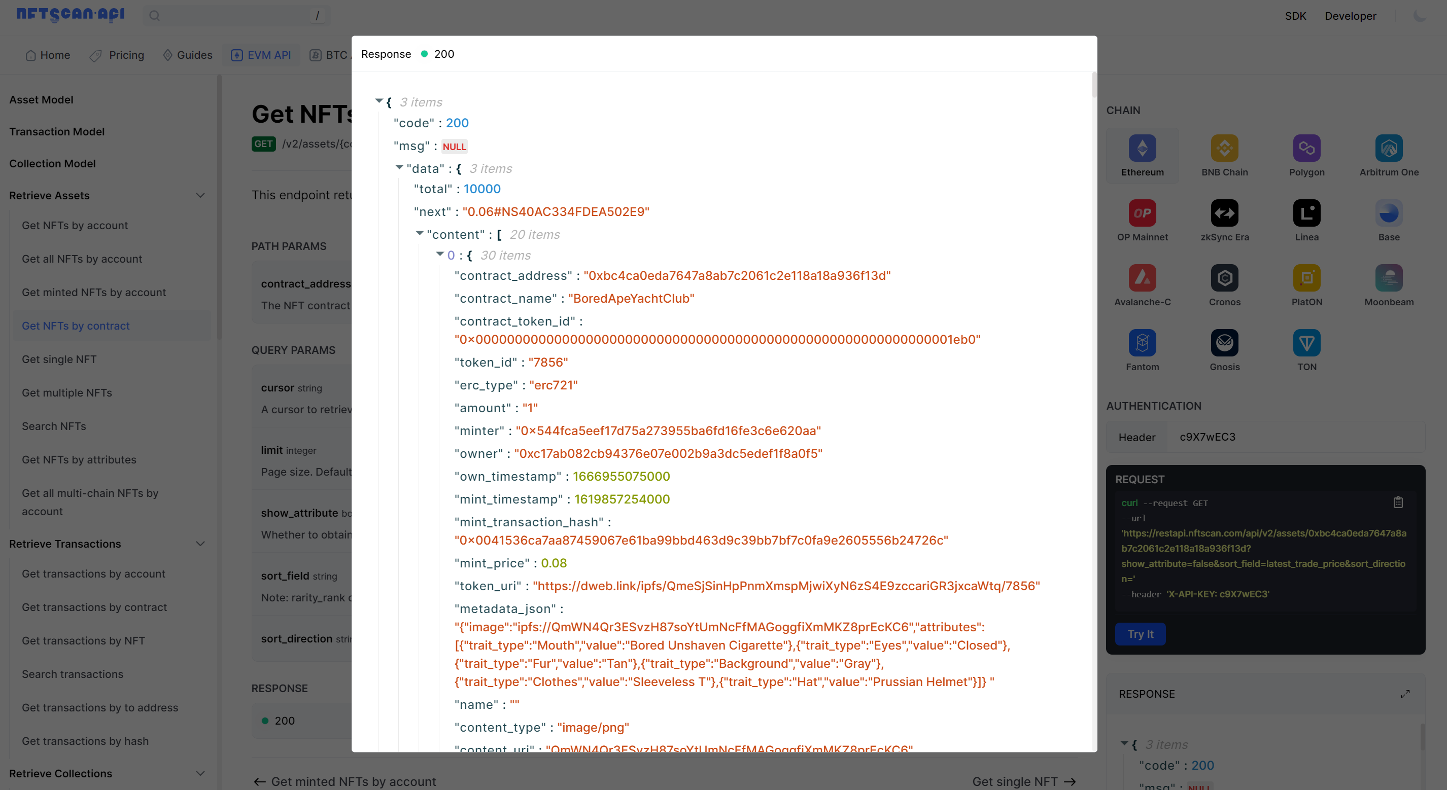 如何通过 NFTScan API 按照 NFT 合约地址检索数据？