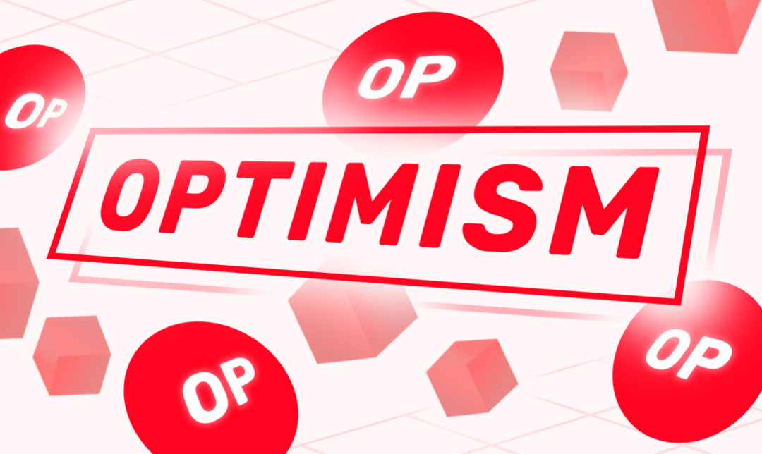 ​Optimism 生态收益聚合协议Extra Finance测试网上线：如何获得潜在空投的机会？