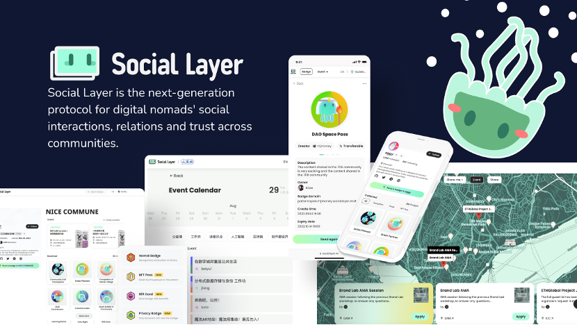 Social Layer：回归社交的初心