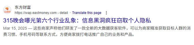 Sui パブリックチェーン分散ストレージ Walrus がオンラインになりました!ファイルコインの過去はコンプライアンスに警鐘を鳴らした
