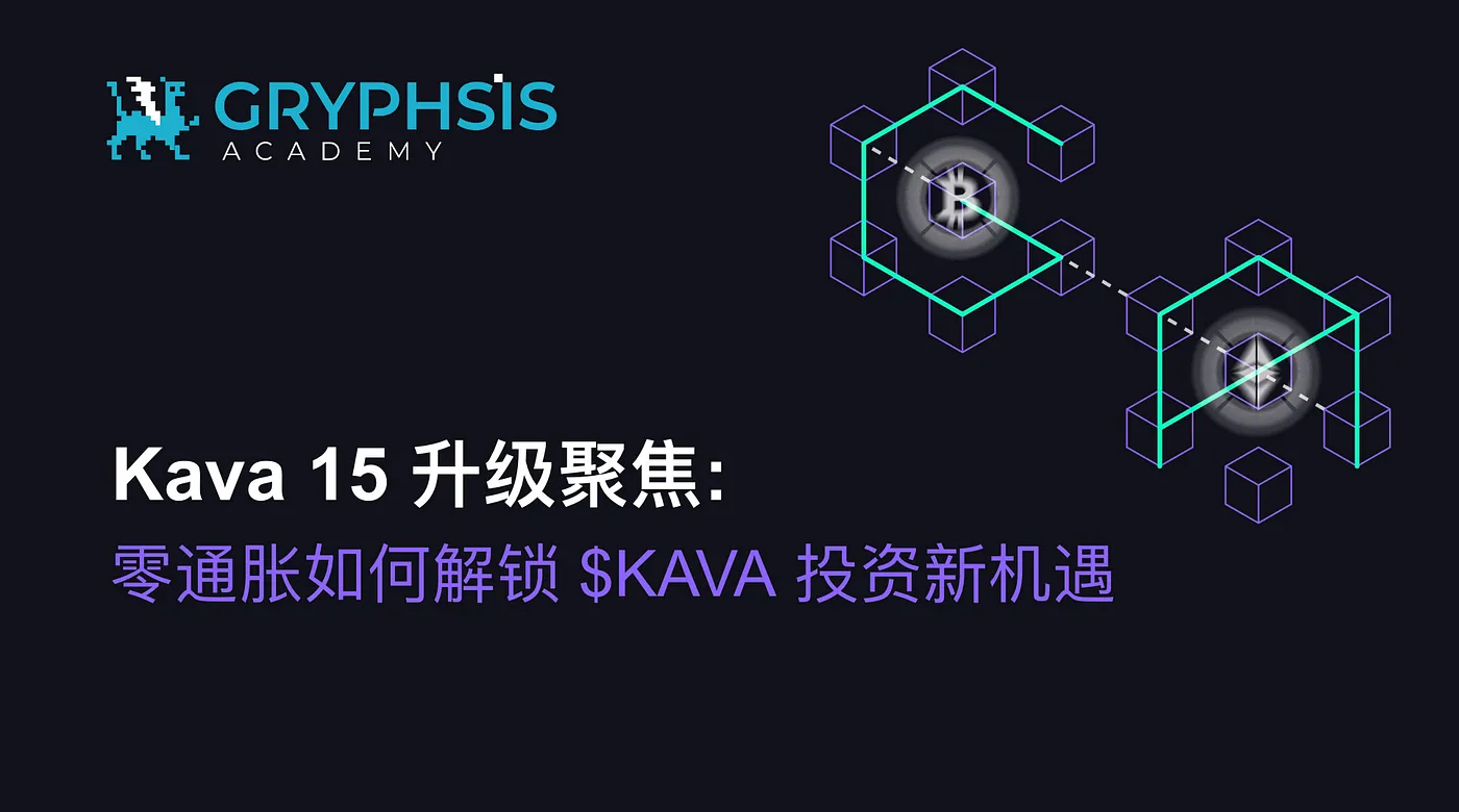 Gryphsis 加密货币周报： BTC本年度首次突破42K，加密货币市值超过1.5万亿美元