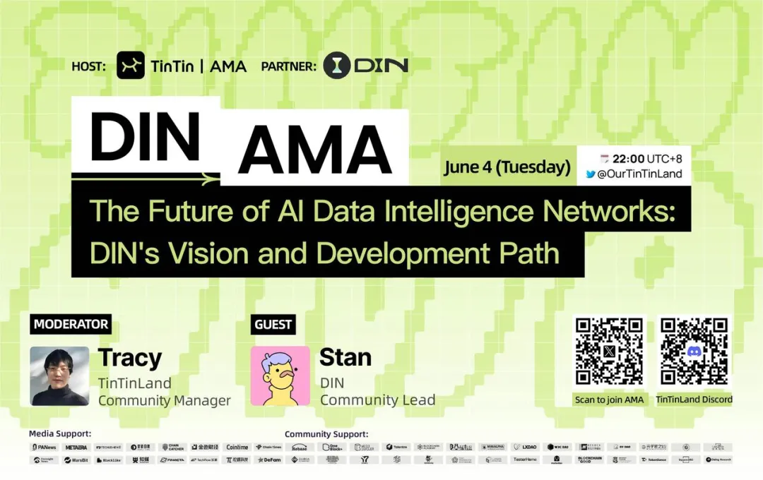 「TinTinLand Web3+AI 主题共学月」圆满落幕！开发者勇探 Web3 新路