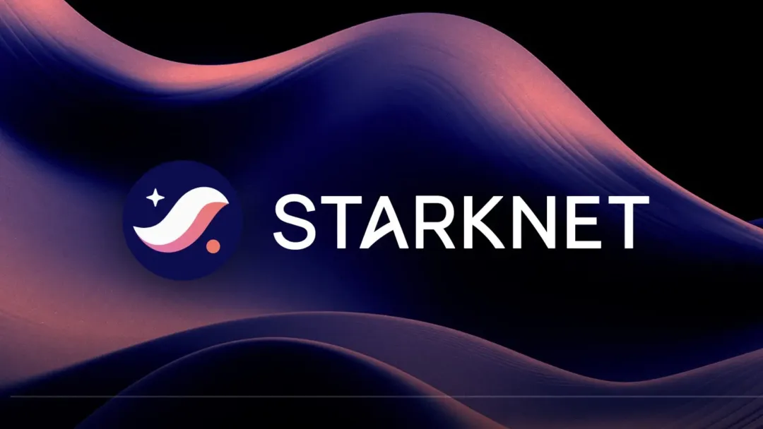 Starknet 开发实战训练营课程内容再升级，八周掌握网络架构，深度解析项目实战！