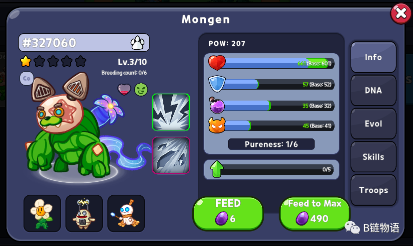 完美结合 Free to Earn 和 Play to Earn,Monsterra 在 GameFi 领域的新尝试