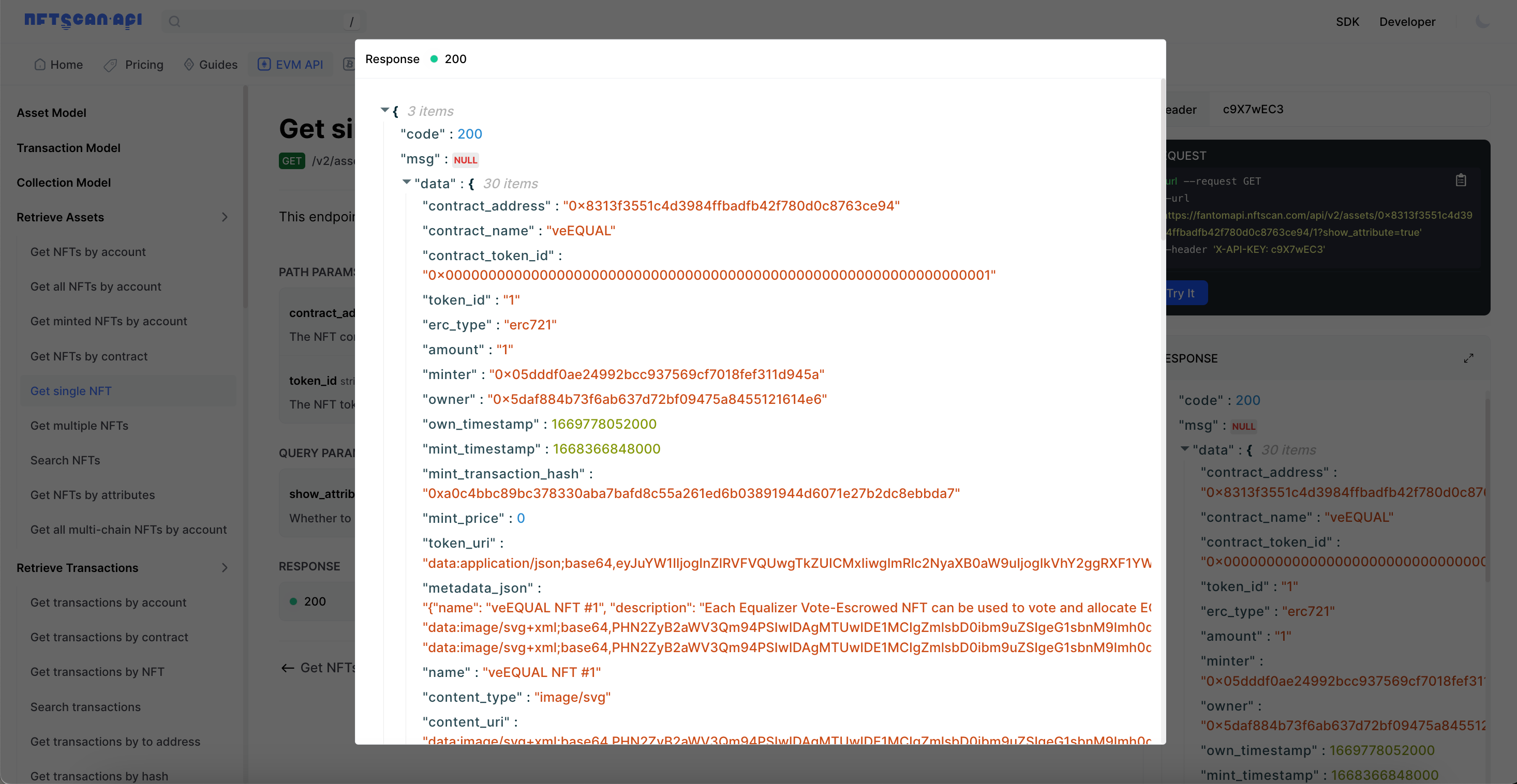 如何使用 NFTScan NFT API 在 Fantom 网络上开发 Web3 应用