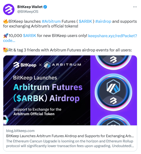 2023 空投指南：有望空投的 4 个潜力项目及参与方式