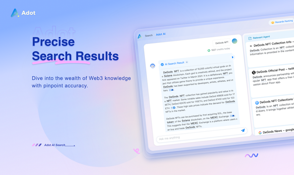 直击痛点：我们太需要一个 Web3 的 AI 搜索引擎了