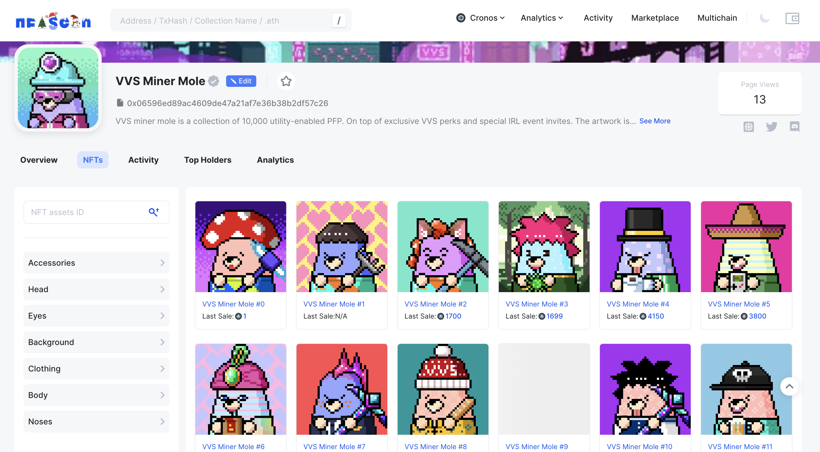 基础设施 NFTScan 正式发布 Cronos 网络 NFT 浏览器