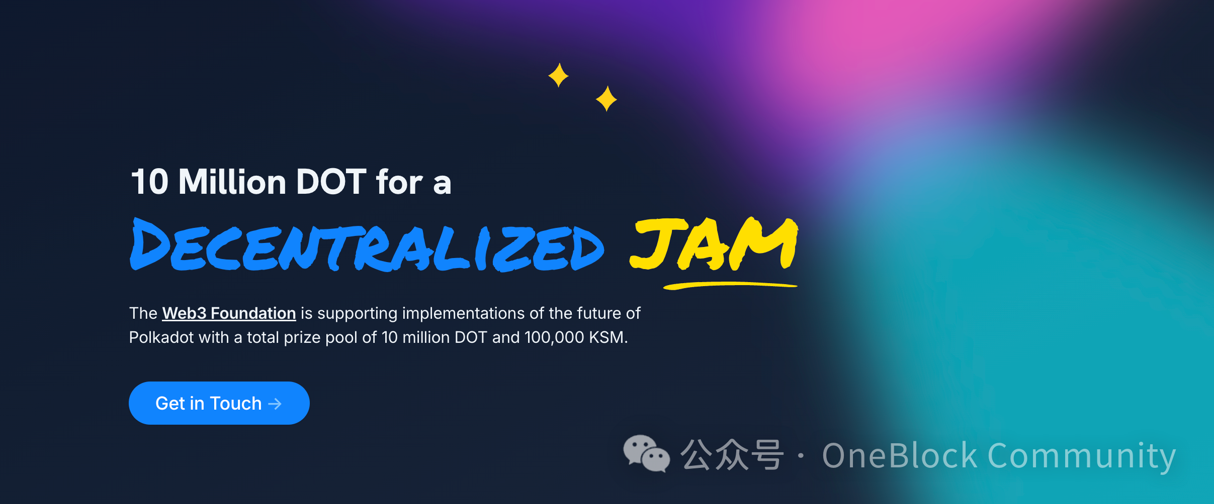 1,000 万 DOT 奖励，JAM Prize 邀你共建 Polkadot 下一代基础设施！