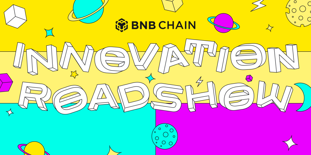 BNB Chain 資訊精選 (3月16日)