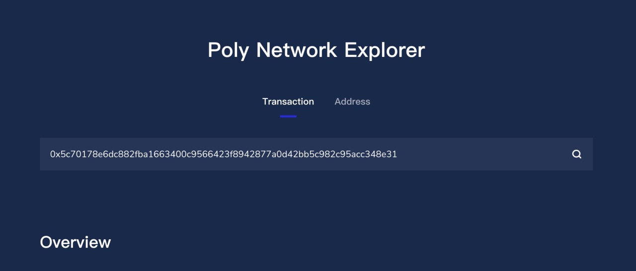 Poly Network疑似遭受私鑰洩露或多簽服務被攻擊，損失或高達上億人民幣