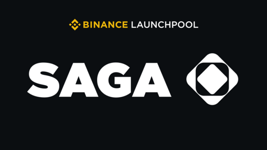 币安史上最大的 Launchpool，Saga即将上线