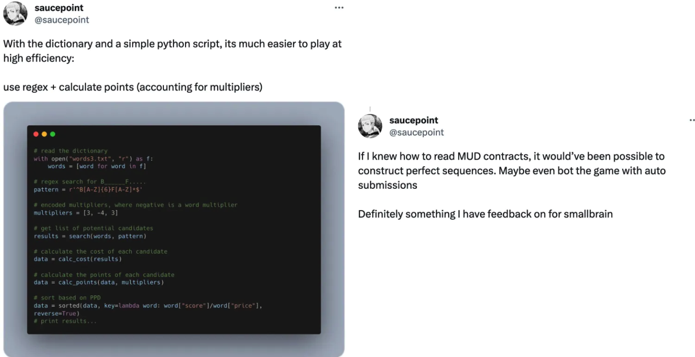 Lattice：机器人工具包即将到来
