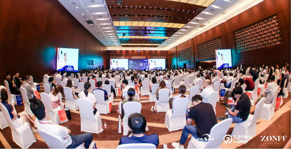 2022第十届中国中小企业投融资交易会暨第二届区块链产业峰会将于11月12日-14日在京举行