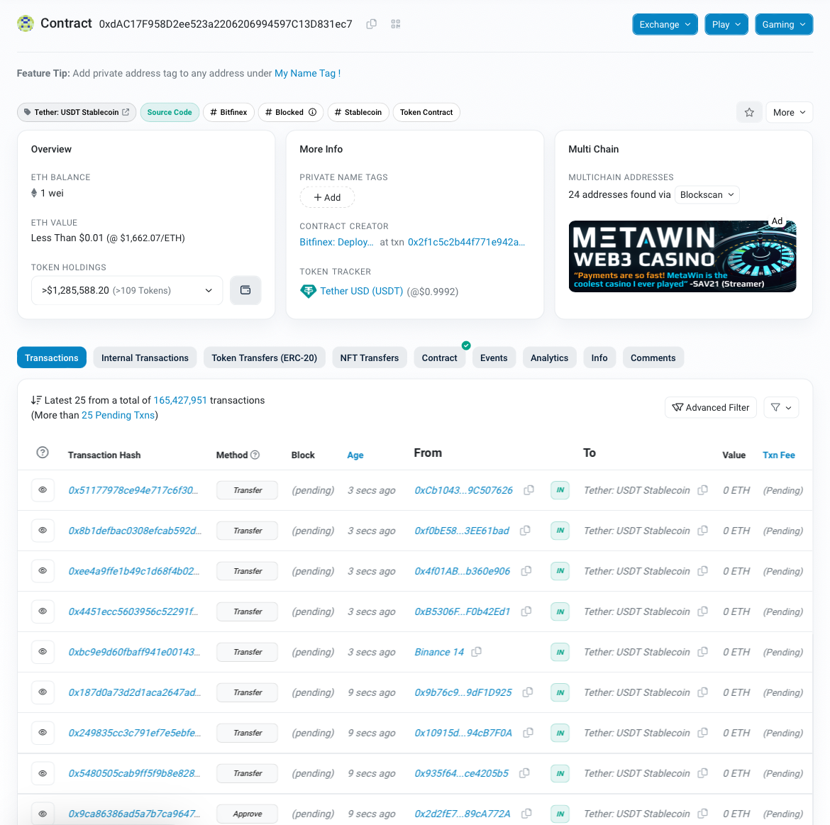 认识区块链浏览器，以及运用它的 5 种基本方式