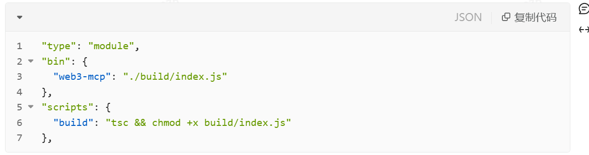Web3 新手系列:MCP 一句话完成交易!