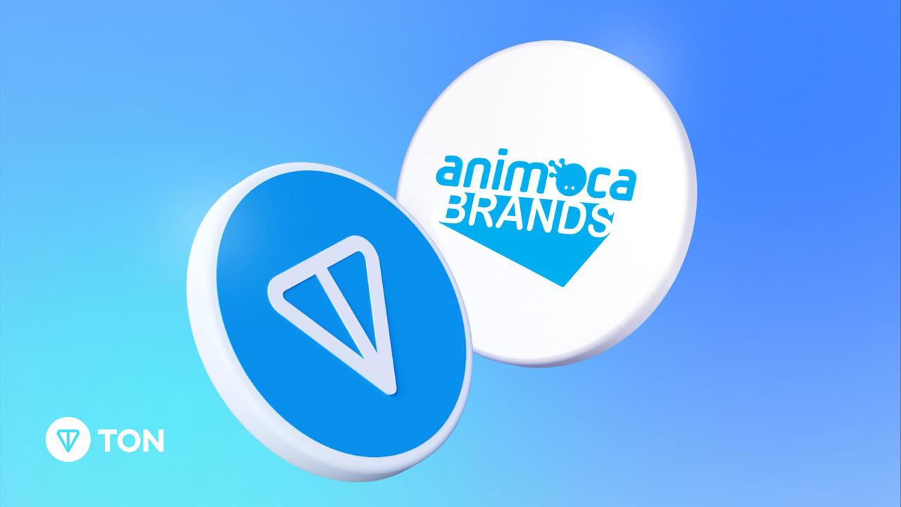 TON与Animoca Brands展开合作：实质为联手炒作还是深耕行业？