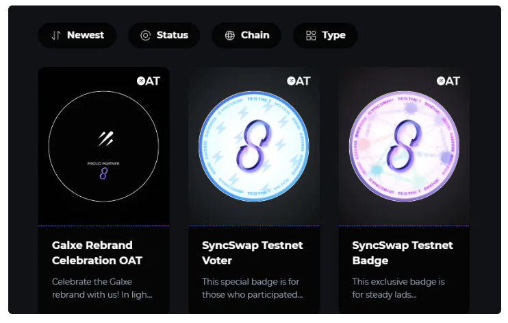 SyncSwap，打造zkSync生态最大的DEX