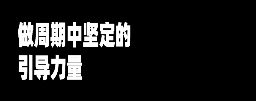 從字節離職，我選擇all in Web3