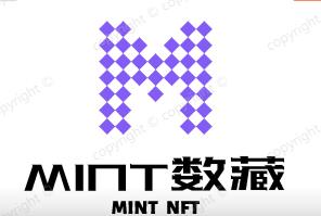 Mint 数藏