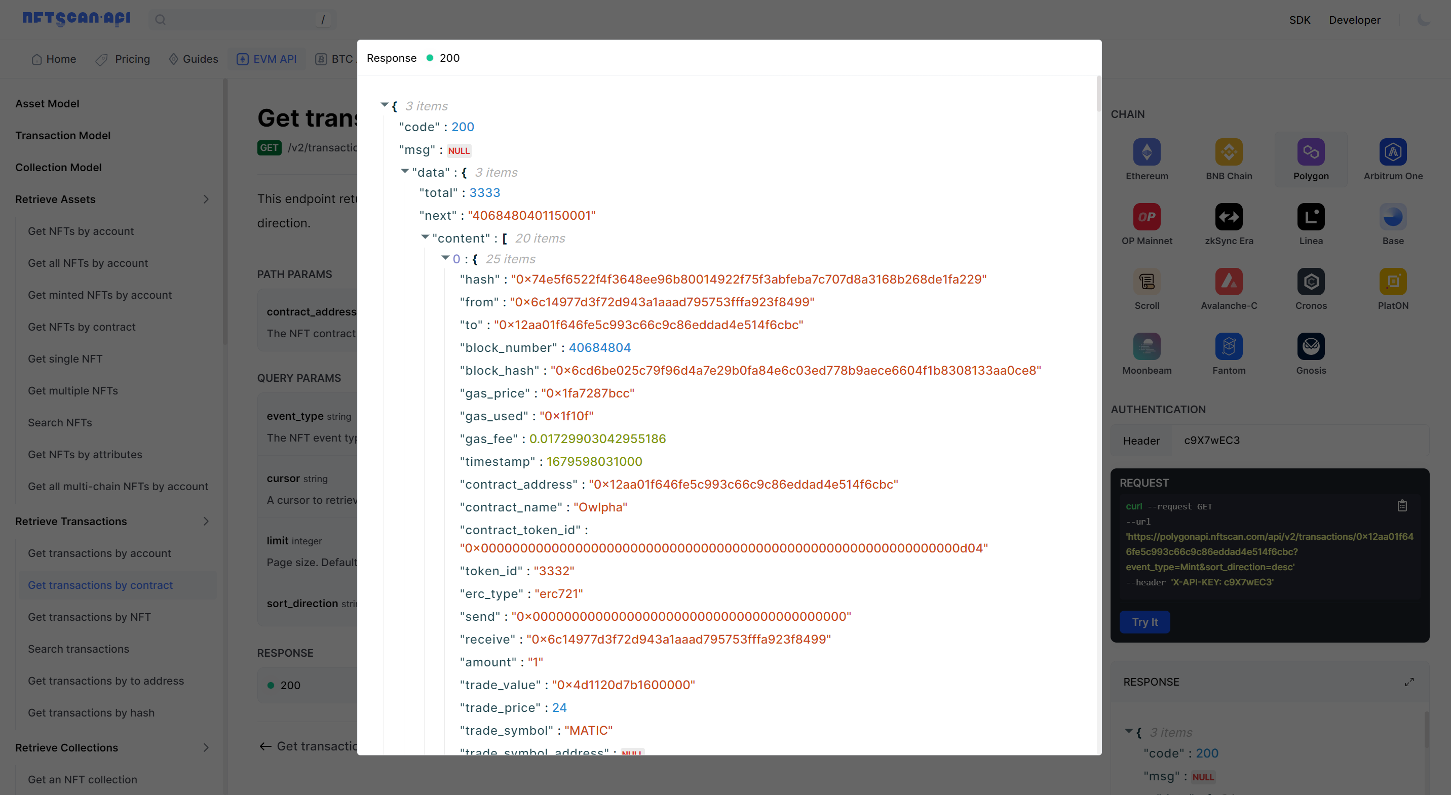 如何使用 NFTScan NFT API 在 Polygon 网络上开发 Web3 应用
