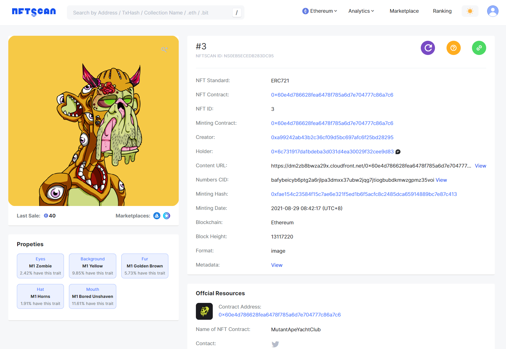 NFT 数据基础设施 NFTScan 的产品介绍【科普】