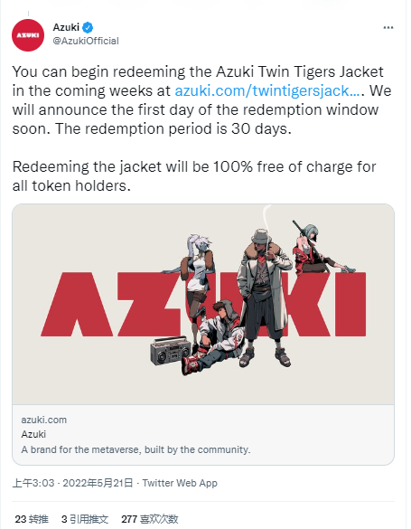 多维共生|NFT跌入DeSoc,人生游戏的灵魂标识与价值载体