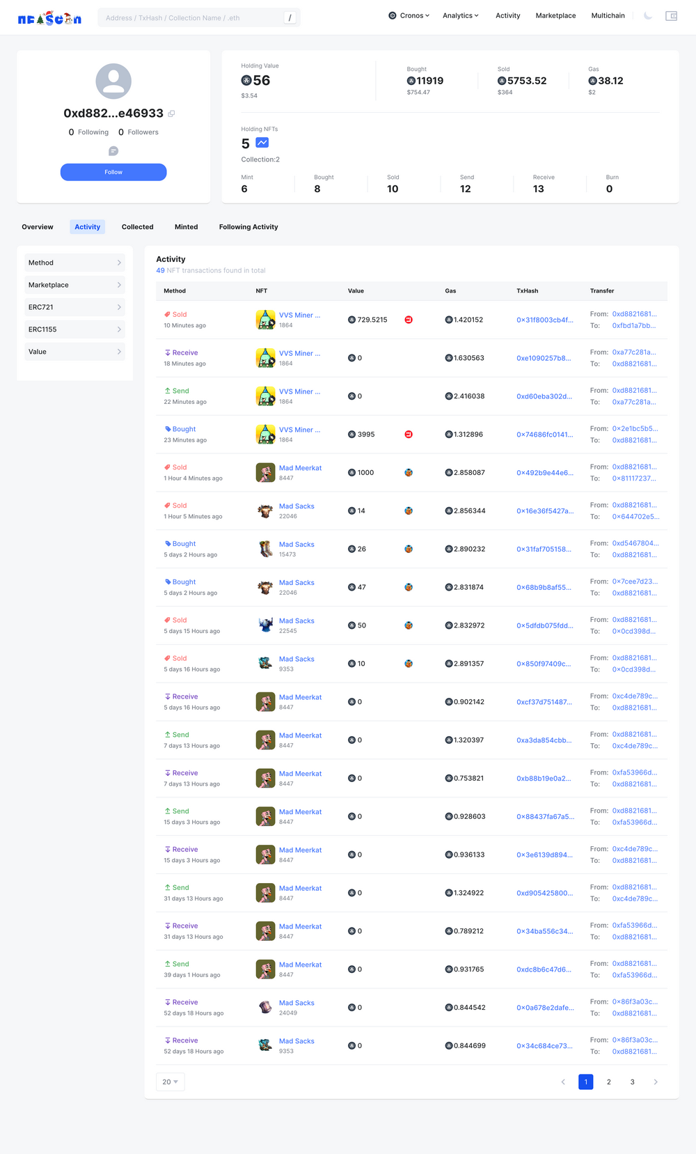 基础设施 NFTScan 正式发布 Cronos 网络 NFT 浏览器