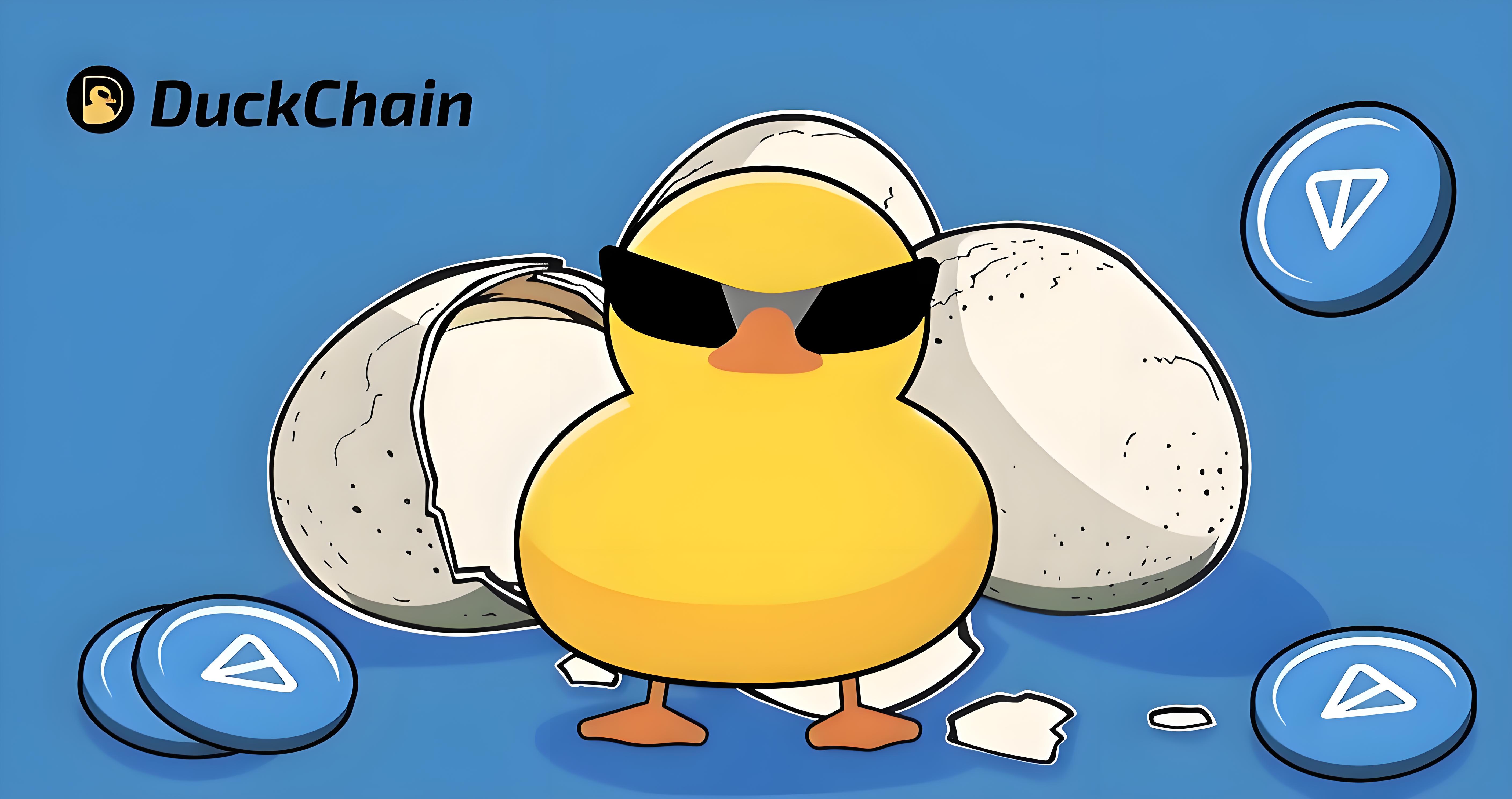 DuckChain was retaliated against. Is the consumption chain industry change
or the change of shells and cut off leeks?