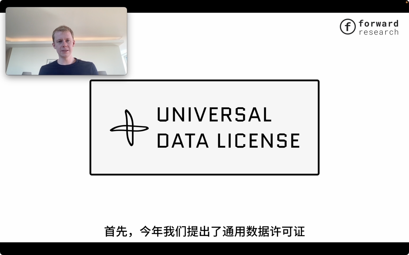 Sam Willians：让 Arweave 成为内容出版的最佳选择