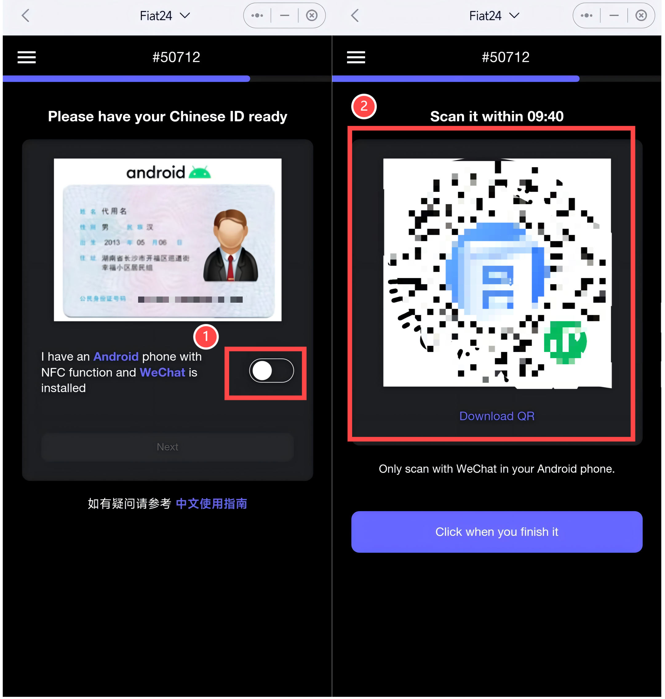 SafePal Mastercard 등록 및 사용에 대한 보모 수준의 튜토리얼인 U와 함께 보내세요.