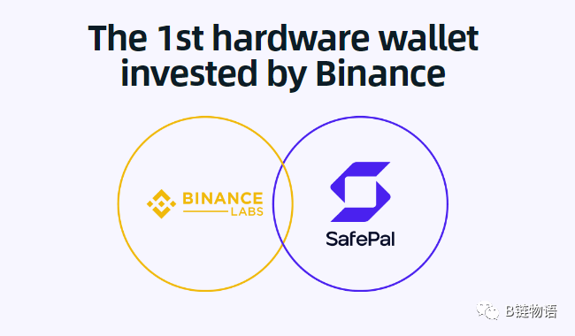 BNB Chain 熊市生存指南