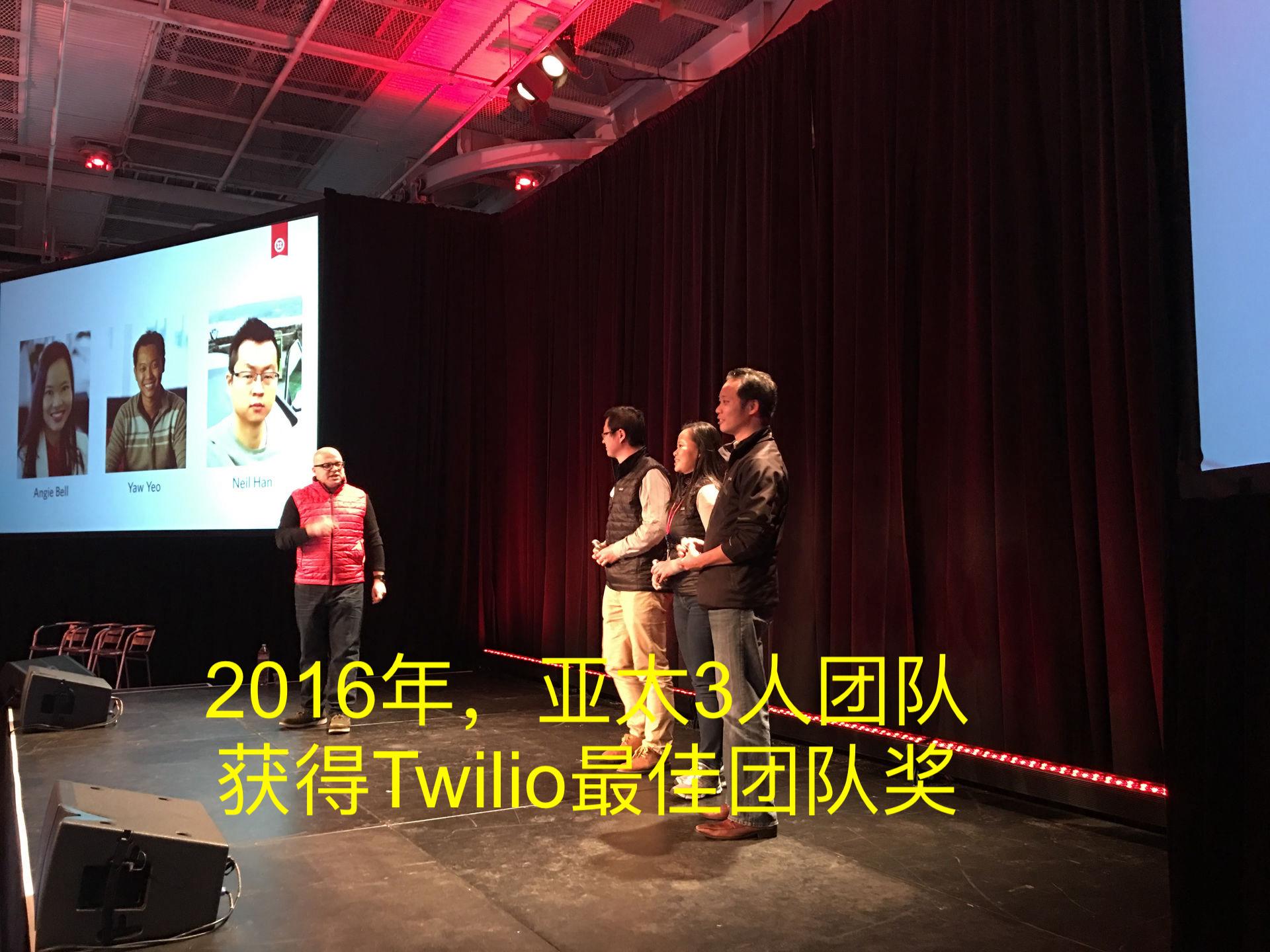 Twilio首席执行官杰夫·劳森辞职，Twilio员工追随他的脚步