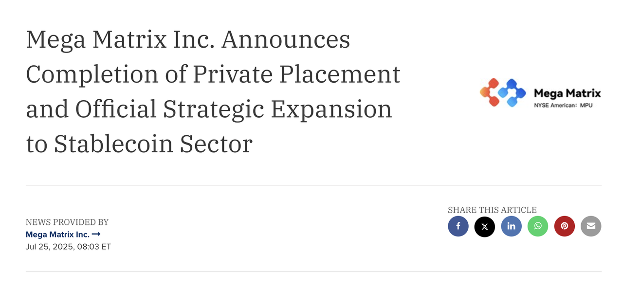 「加密概念股高管访谈」Mega Matrix Inc.首席战略官贾松涛：为何坚定进军稳定币赛道？