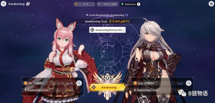 區塊鏈版“原神”？ P2E 遊戲 Stella Fantasy 將用戶體驗提升到新的高度