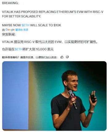 Taking Sui Chain as an example, exploring new paths for public chains to break through the paradox of compliance and development