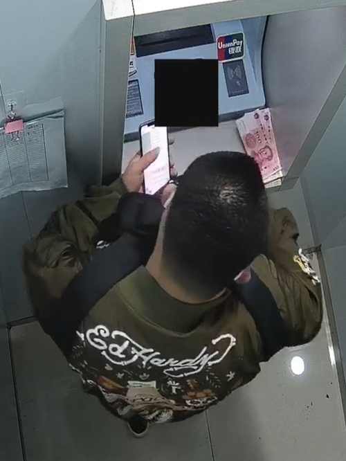 曼昆普法 | 上海首例利用数字人民币“跑分”案，法院判了！