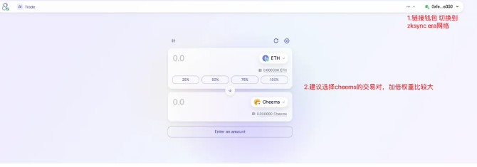 BN、OKX、Polychain、Hongshan加持的DappOS，如何一鱼多吃？