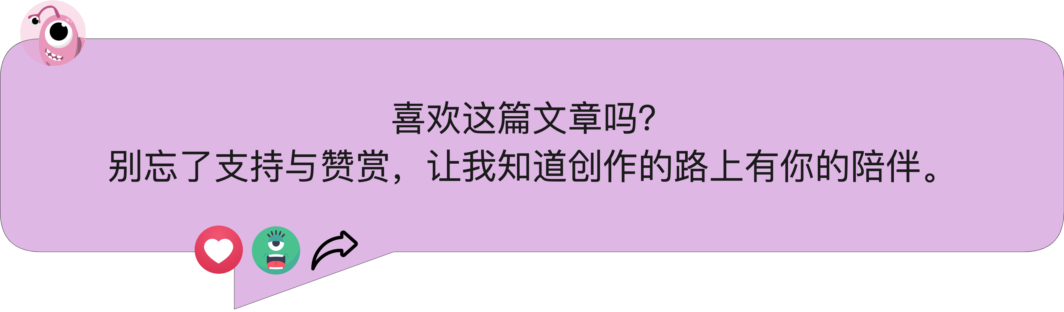 DID：终究是Web2的旧恨还是Web3的新魔