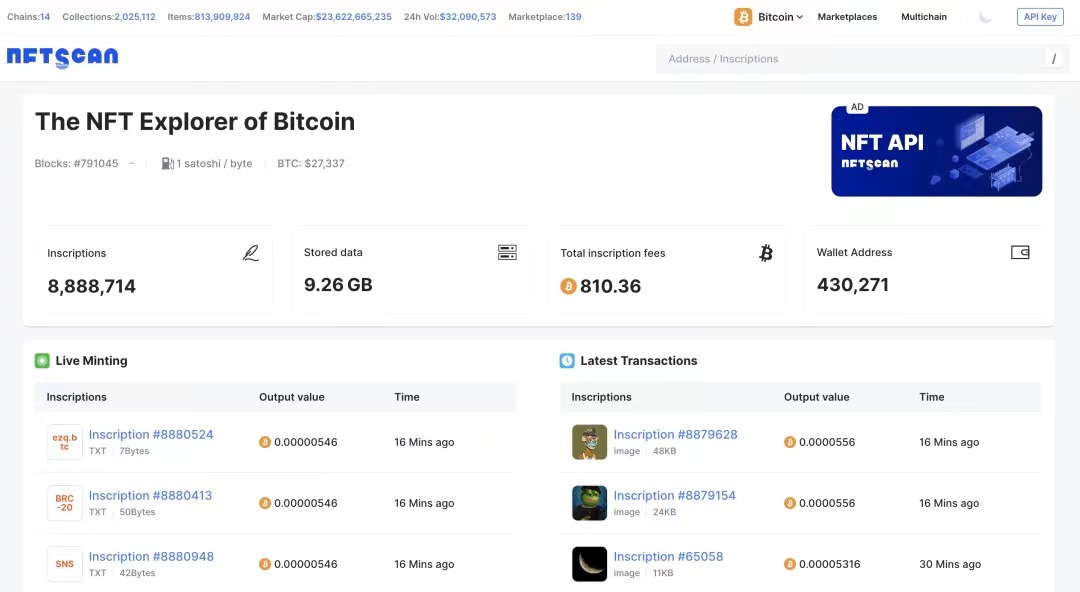 NFTScan 正式发布 Bitcoin NFT 浏览器，支持 Ordinals NFT 和 BRC20 资产