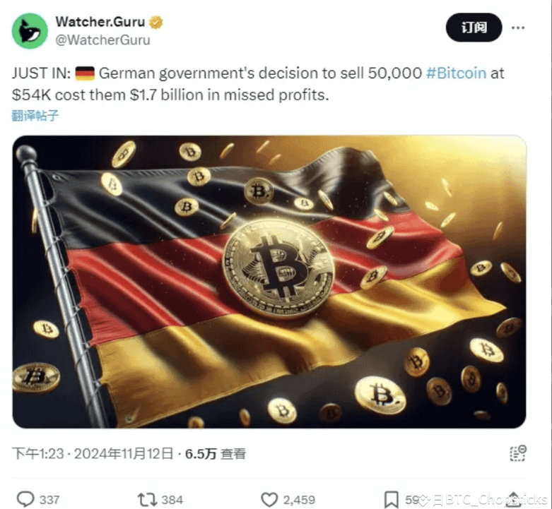 低レベルのミスが一連の失敗につながり、暗号通貨コミュニティ全体が笑っている