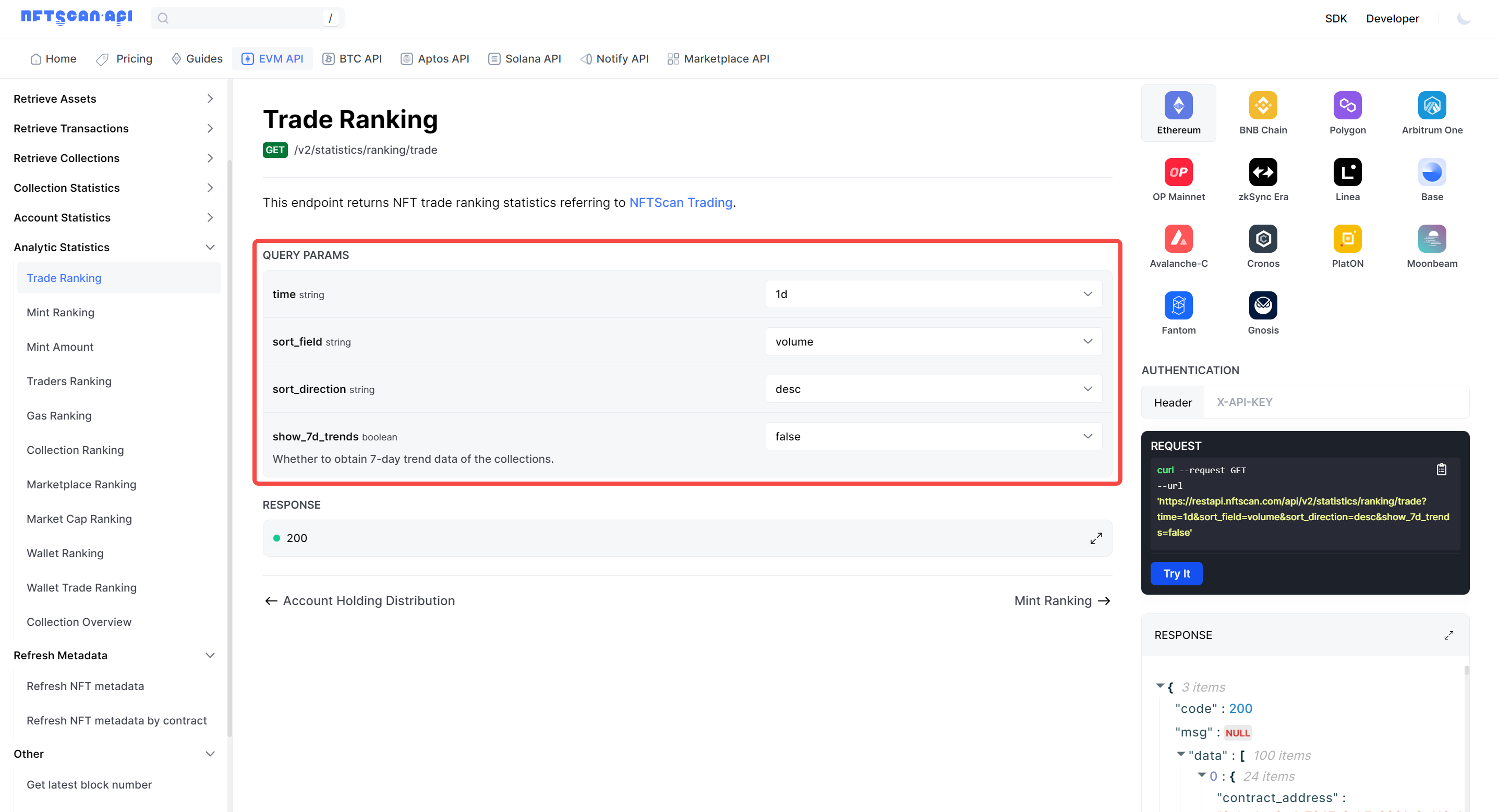 指南：如何使用 NFTScan API 获取 NFT Analytic Statistics 数据