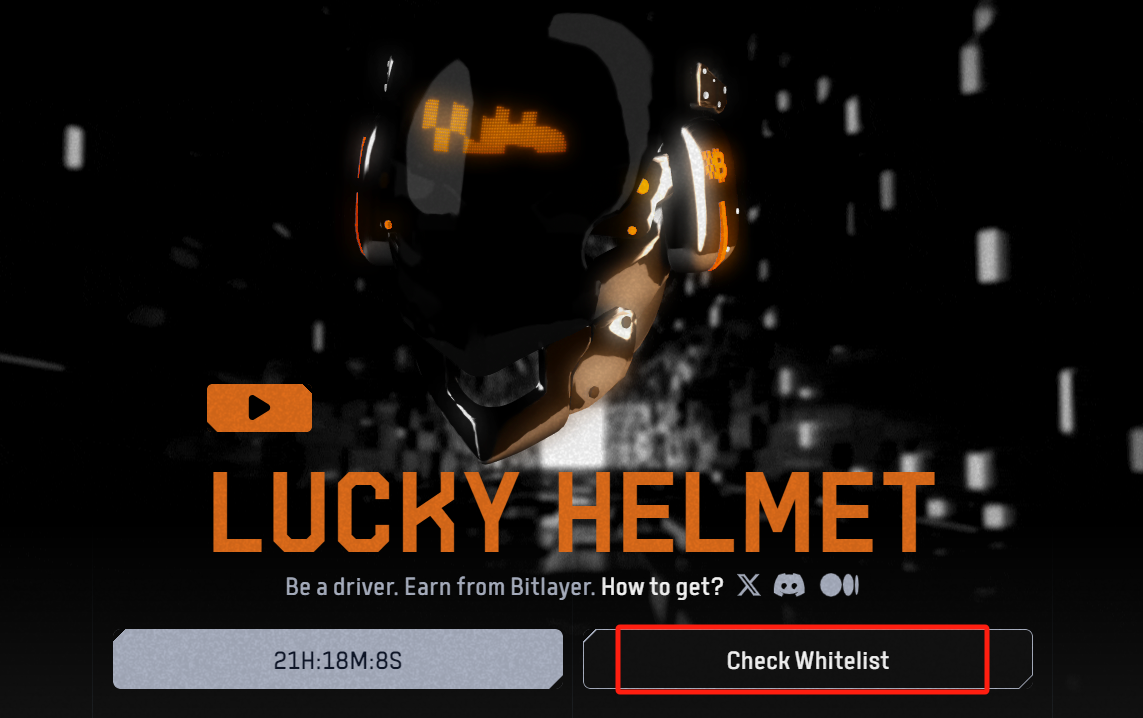 Bitlayer Lucky Helmet NFT铸造教程