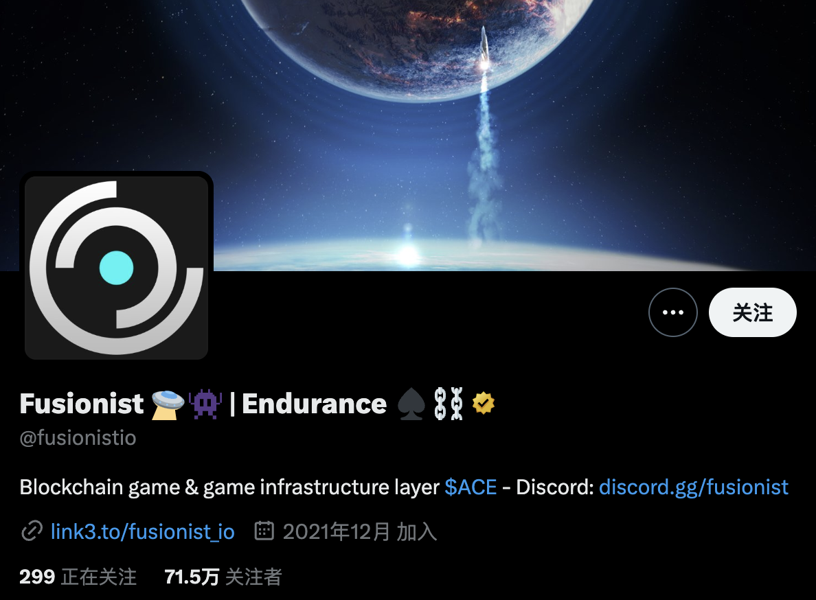 币安上线$ACE,会引领游戏狂热季吗?