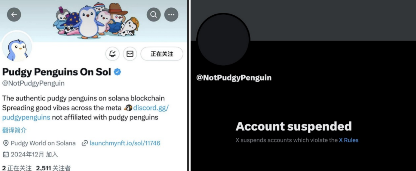 Penguins空投阳光普照，能否带动沉寂已久的NFT 市场