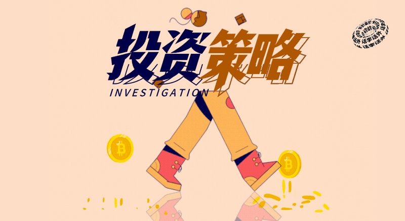 Why can't I make money in a bull market? What should I do to make money?