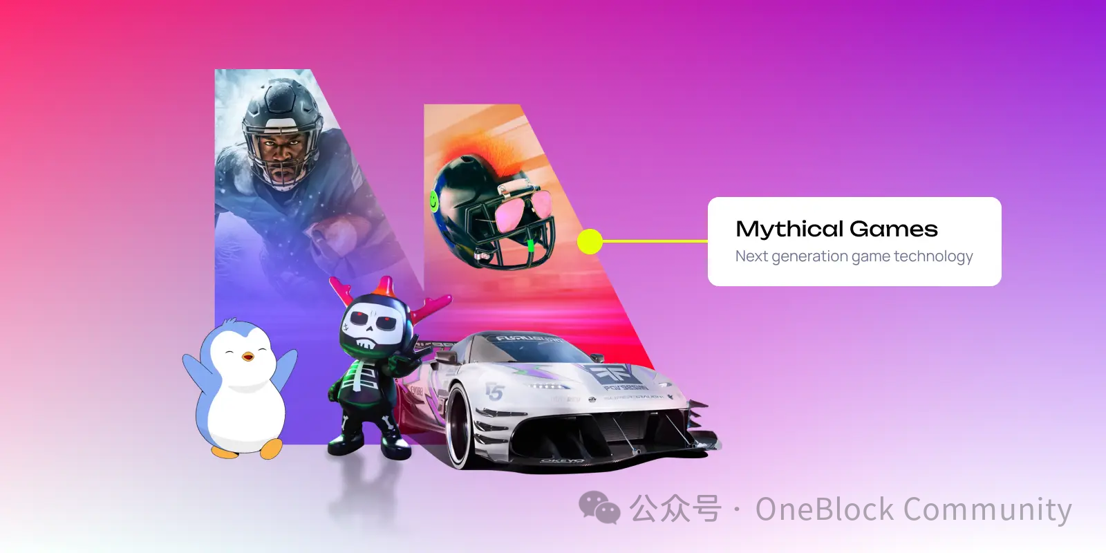 「遊びながら稼ぐ」から「遊びながら所有する」へ：次世代のWeb3ゲームの構築