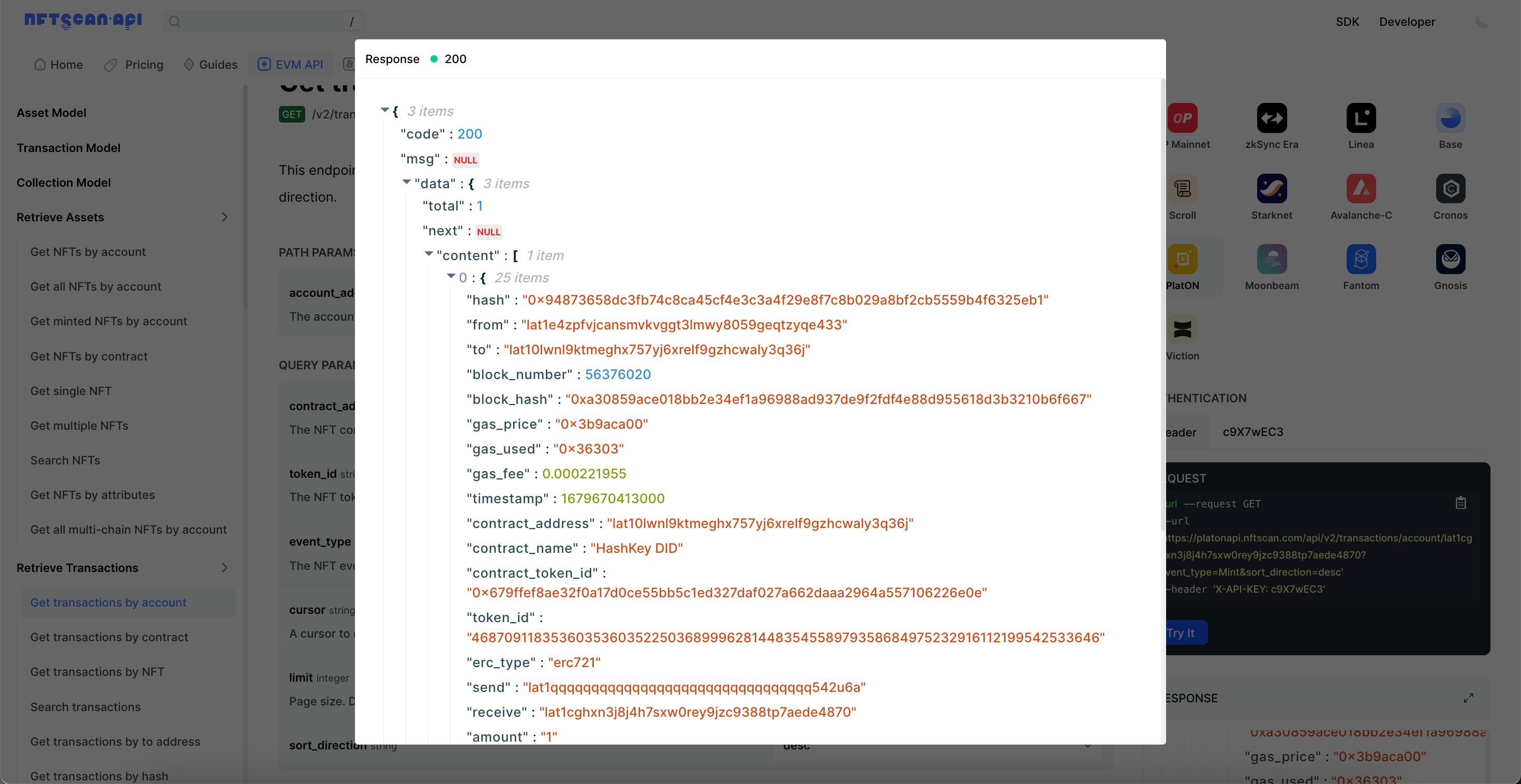 如何使用 NFTScan NFT API 在 PlatON 网络上开发 Web3 应用