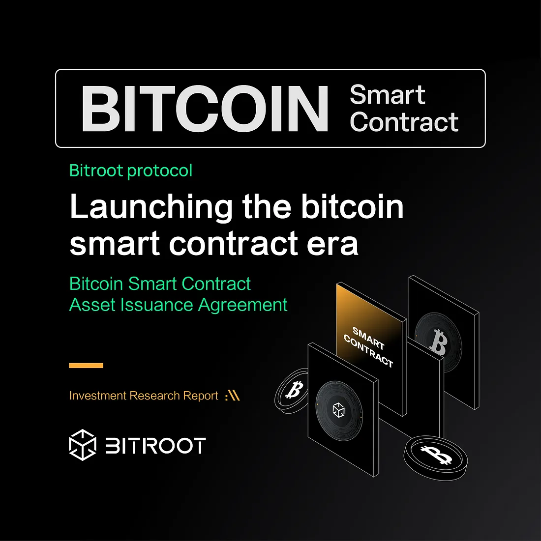 Bitroot：探索BTC链上更智能的发币方式（附交互教程）