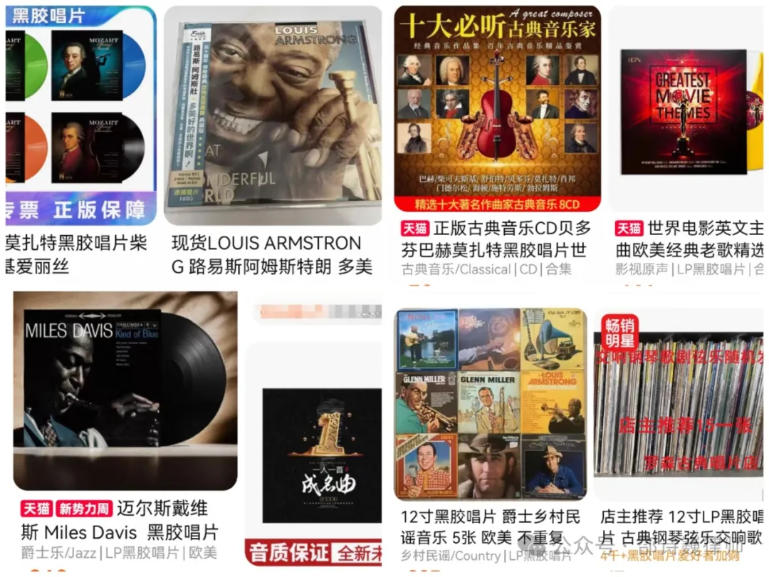 邵诗巍律师 | 非法经营罪真实案例：律师成功辩护无罪,《上海法治报》转载刊发